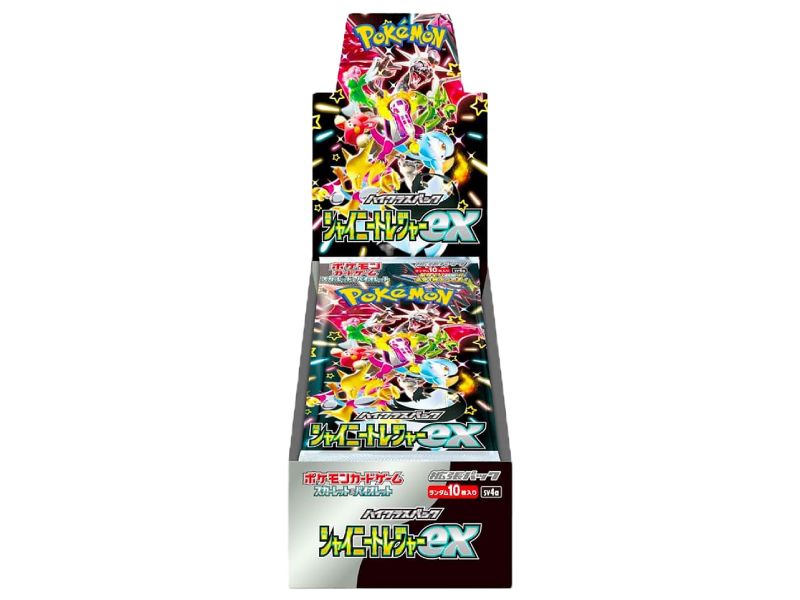 Ultimate Guide To Pokemon Cards Booster Box Unboxing