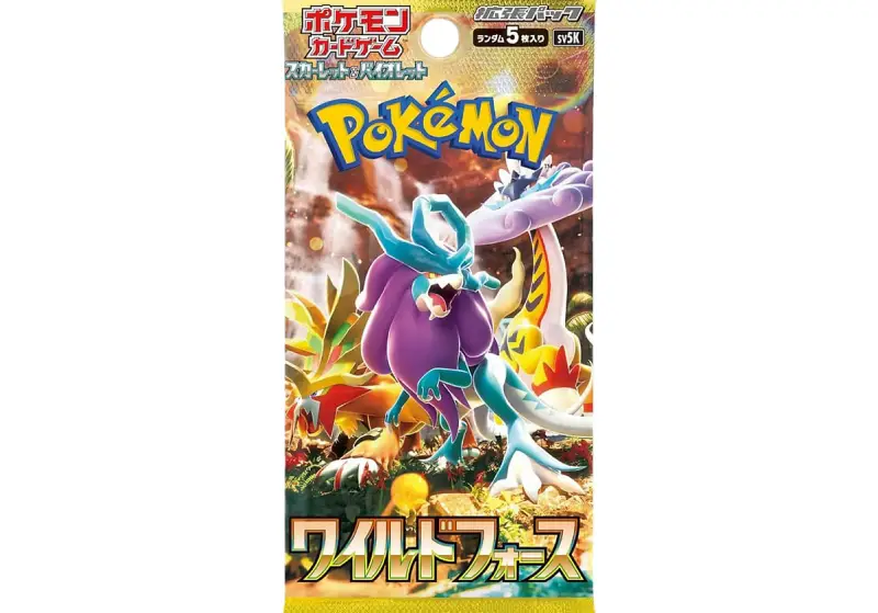 Pokemon booster box for sale